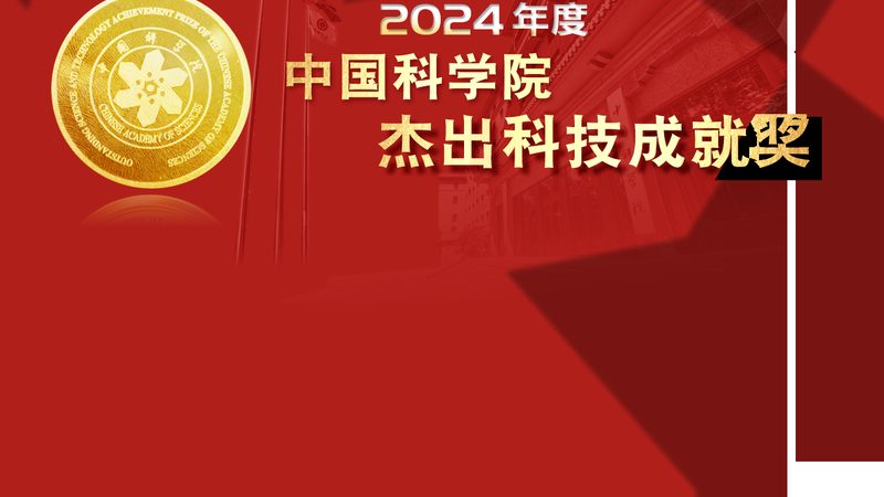 中国移动物联网平台：行业应用的突破与创新