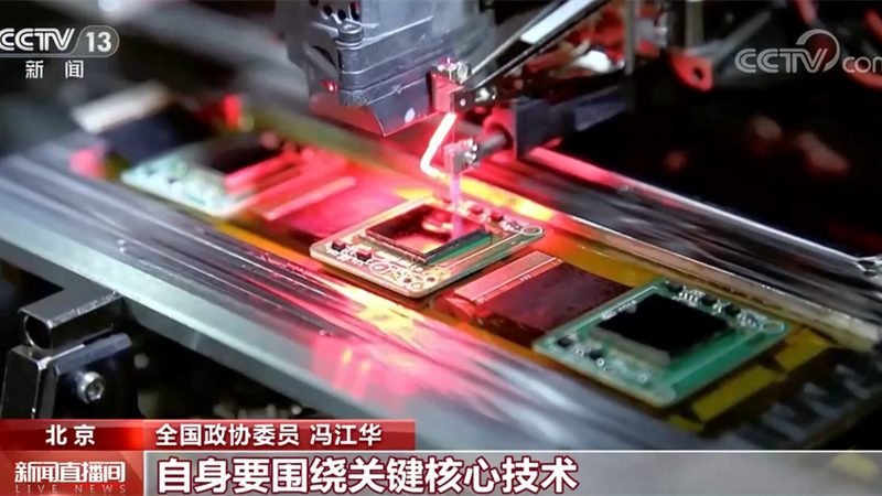 Python RPA自动化工具对比评测