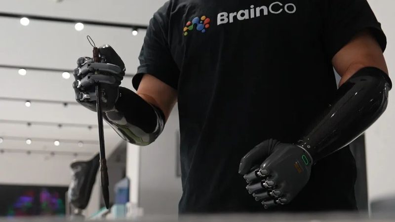 互联网技术定义解析：揭秘网络安全之关键