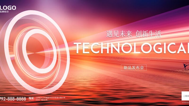OA系统二次开发的关键技术选型