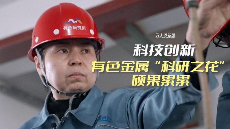 免费ERP软件下载