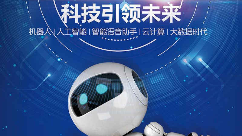 人工智能应用新篇章：深度解析最新安装案例**